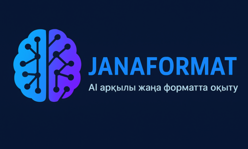 миниатюра курса